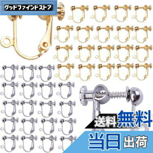 yzYINKE COp[c 40 | p p[c CO Ȃ ANZT[p[c lWol DIY b (S[h+Vo[e20j