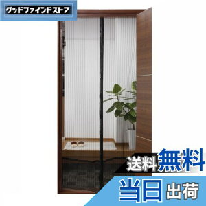 yzRCt ł Ԍ˃J[e  ᒠ ȈՖԌ }Olbg  ʂ 悯