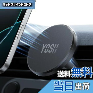 yzYOSH MagsafeΉԍڃz_[ }OZ[tp [^RpNg]  ^ y \tgȃVR ~ 0.1buԋz J[}Eg ͋ MagsafeΉANZT[ 