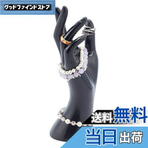 yzPH PandaHall w fBXvCX^h  ANZT[ nhg\[ WG[ uXbg Be fBXvC W  ubN W[