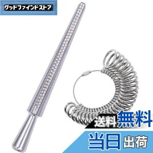 yzAmoYoung OQ[W 1-30{WKiOQ[W_4ނ̍ۋKi v̕ΏďC vdl w Q[W O TCYQ[W