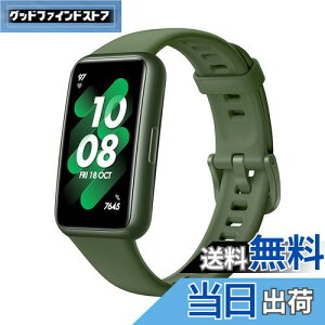 yzHUAWEI Band 7 X}[gEHb` tr[fBXvC1.47C` 2TԎobe[ Sv EF_lXO[y{K㗝Xiz LEA-B19