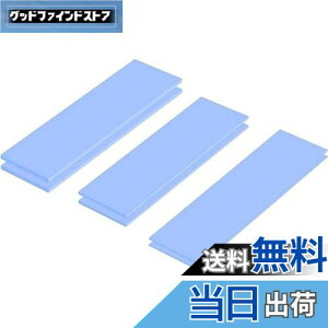 yzRongdeson T[}pbh 6pbN 3ނ̌ M\΍ pWG[^[tB ʕMVR[pbh M`6.0 W/mk 炩ގ SSD CPU GPU LED IC`bvZbgpp u