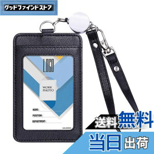 yzWisdompro pXP[X  [t c^  ID/ICJ[hP[X Ј؃P[X l[J[hz_[ PUU[ ʋ ʊw Y fB[X ubN