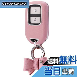 HONDA z_ L[P[X V^ t[h IfbZC XebvS tBbg S660 CR-Z F[ CR-V WFCh Vg VrbN Z_ nb`obN ^CvR AR[h CTCg OCX N