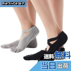 yz[DFsucces] K \bNX ܖ{w ~ߕt X|[c\bNX RۏL ʋC oG X seBX ̑ _X fB[X (ubN+O[)