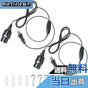 yzDiCUNO R[ht \Pbg E26 d\Pbg RZg XCb`t ݂艺 2m ubN  2