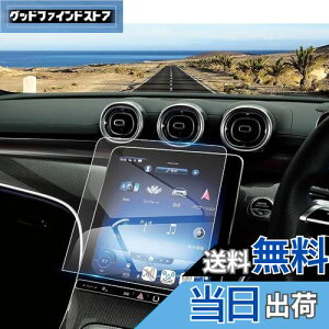 yzColeya V^ ZfXxc cNX W206p 11.9C` J[irtB KX fBXvCI[fBI tیtB 9H ^b` wy LY/h~ CA[ 