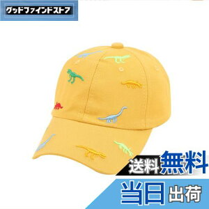 yz[Tidyworm] 싅X LbY 悯Xq q  hJ Lbv ʋC O΍ uvJbg ΍Lnbg ߉\ ̎q j̎q ʉ ʊw AEghA X|[c (CG[)