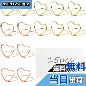 yzCINECE Nbv z_[ X^h 15E2F  ʐ^    J[h h    (n[g`)