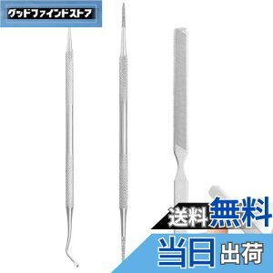 yz܂₷ ܍C 3{Zbg XeX ܃t^[ ܍CƂ ד X    ܃PA lCPA Vo[