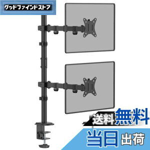 yzWORLDLIFT j^[A[ c ㉺ 2 fA O|[  Nv 32C`Ή ω׏d8KG