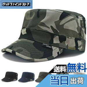 yz[Andeor] y60-65cmz[NLbv Lbv Xq Y 傫TCY y100%RbgED̔SnEUPF50+z t  UVJbgXq Ăh~  [ hJ ~^[ lC 