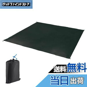 yzYAPJEB egV[g 220 OhV[g ^[v y hV[gϖ  RpNg W[V[g Lv oR sNjbN nbN [obOt (ubN, 240 × 