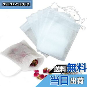 yzYFFSFDC ĝ  200eB[obO В sDzeB[pbN g Β  R[q[ ̃tB^[ [X[teB[R[q[pi10cm*15cmj