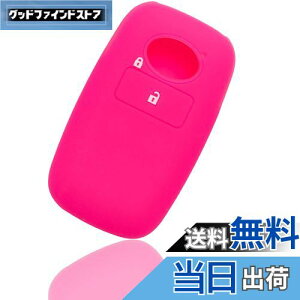 yz[MALAKO] g^E_Cncԗp X}[gL[pVRJo[ Jo[ L[P[X  L[Jo[ VR L[X L[z_[ 1{^ CY bL[ h~ RAIZE ROCKY TOYOTA D