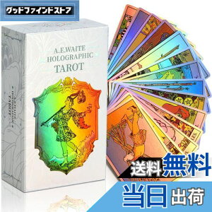 yzMagicSeer 78 C{[^bgJ[hAzOtBbN肢^bgA{tS҃^bgJ[hZbg [Ki] (C{[)