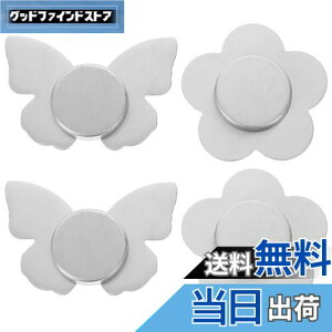 yz4PCS XeX|e[uNX y_gACzfUCAhŒ EFCgh~NbvJ[e Aƒp[eB[AEghA e[u pAVo[