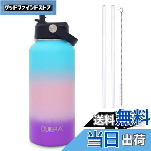 yzDUIERA  1bg | 1000ml XeXEH[^[{g | ۉEۗ␫\ | Xg[[Nv[tWt | BPAt[Aϋv̂銊~߃fUC | OołS | 