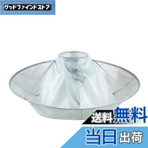 yz[DFsucces] JbgNX U P[v U}g Jbgߖ ȒP y ƒŎg [₷ ܂肽ݎ h wAJbg ѐ U l q p Vo[