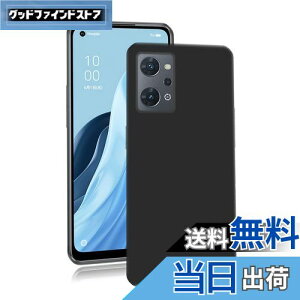 yzFOR OPPO RENO7 A p ϏՌ P[X Jo[ TPU }bg tBbg Y J ʕی  wh~ Ռz y X y  ϋv (ubNj