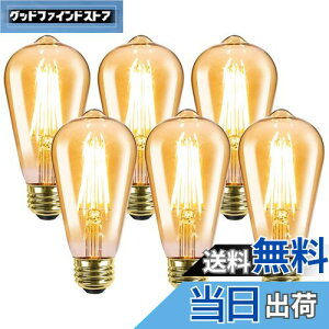 yE26zLepro ledd e26 GW\d 60W` 6 dF 2700K S^Cv GW\v GW\ou 6W ST64 ߐF 806lm Ή tBg d g AeB[N  