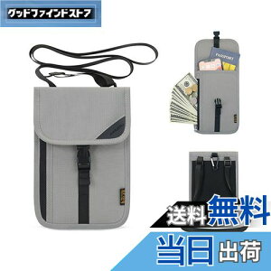ALLMIRA パスポートケース 首下げ RFID スキミング防止 超軽量 多機能 クラスプ付き 多機能収納ポケット 紙幣 カード 小銭 ペン 鍵 スマホ 収納可 大容量 トラベルポーチ 貴重品入れ ネックポー