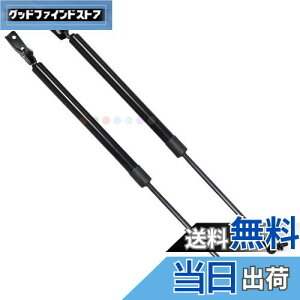 yzXIANGSHANG 1988-1999 ANeB/ANeB Xg[g HH3/HH4 AQ[g_p[ 74820-SJ8-J74 obNhA_p[ Anb`_p[ gN_p[ ԌΉ pi 2{g m[