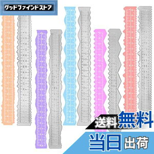 yzAIFUDA ^_CJbgsKGbWK 8.4C` NtgeBA[[ G{XXeV y[p[􂫒K XNbvubLONtgp 5