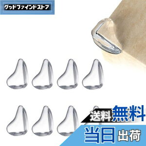 yzYFFSFDC R[i[K[h R[i[NbV 8Zbg Ԃیp PKh~ nk΍ Ƌ̊pی ʃe[vt (A)