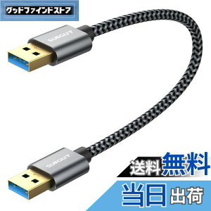 yzSUNGUY USB 3.0 P[u 0.3M ^CvAIX- ^CvAIX 30cm Z USBP[u bLRlN^ 5Gbpsf[^] USB USBP[u iC [ DVDv[[/n[hfBXNhC