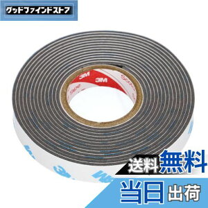 yzG[(amon) ͗ʃe[v (~[Jo[EGAAeiȂǂ) ԊOp O[ 10mm×2m×1.2mm 3973