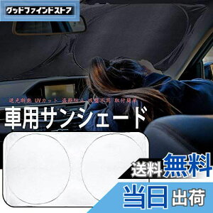 BAIYIUER ԗp TVF[h xc CLANX i2ځjR1.8~ / CLAV[eBOu[Ni2ځjR1.8~/ xc CLSNX H30.6~/xc SLC i2ځjH28.6~ /xc SLNX H24.3~ Ή tgK