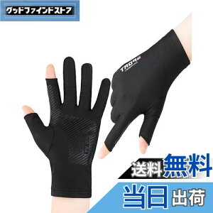 yzYFFSFDC tBbVO O[u ނ  2{wo UVJbg Ăh~ ʋC jp ~ AEghA X|[c (ubN)