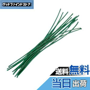 yz_Ch[ng (DAIDOHANT) 񂽂񌋑 ()1.1×()200mm60{ 10155971