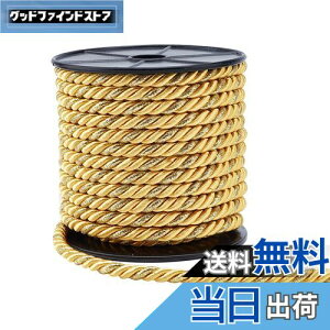 yzPH PandaHall gR cCXgR[h S[h a8mm   ђ R ҂݃R[h | a ߗp Ntg[v l 18m