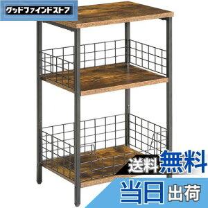 yzYMYNY TChe[u 3i @\ Be[W iCge[u R[q[ e[u~je[u u gȒP 40×s29×62cm F JPHST002H