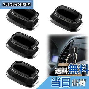 yzDoyime ԍ tbN ~jtbN ԗp (4) ԗp[tbN L[Xg[W P[u[tbN ȒPt S ϋv gь^ ԓpi (ubN)  30*19MM