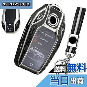 yzL[P[X BMWp X}[gL[P[X  TPU U[ f _炩 IV h~ ɂ BMW fBXvCL[ 5 6 7 8 V[Y X3 X5 X7 i8 M8 ɓKp L[Jo[ L[z_