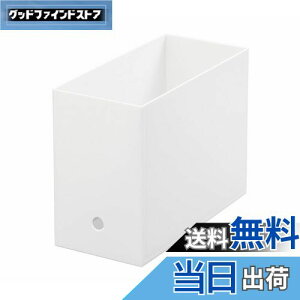 yzxXgR ǂł t@C {bNX Ch MA-3160 zCg