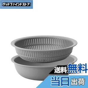 yzCNCbg (like-it)  {E dqWΉb Colander&Bowl ĂƂɂg Uƃ{[ O[ ^ { ؂ ؂\ ϔM{E vX`bN