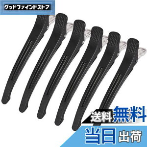 yzGiitoo _bJ[ vp wANbv et Ɩp ՂȂ ~߃St (6{, ubN)