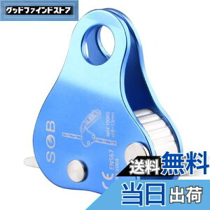 yzTRIWONDER NC~O v[[  }CNv[[ oR ^ A c[NC~O Climbing Pulley (VOv[[ - u[)