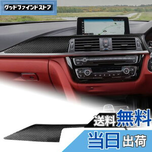 yzAIRSPEED BMW F30 F31 F32 F33 F34 F36p ANZT[ AJ[{t@Co[ J[RpCbg_bV{[hJo[g  JX^ p[c CeApl (_