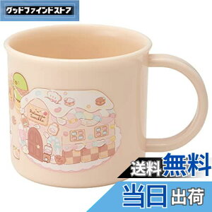 yzXP[^[(Skater) ٓ vRbv 200ml qp R H@Ή { ݂R炵  KE4AAG-A