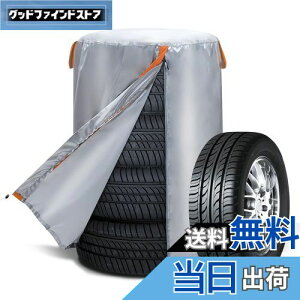 yzNEVERLAND ^CJo[ O h 4{^Cۊ 210D ^C[ O  h~ h ϋv 72x100cm ʎ ^ ~jo SUV RVp (15/16/17/18/19")