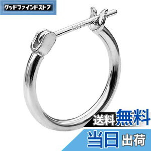 yzGOKEI t[vsAX 16mm Ў sAX t[v Vo[925  OsAX Vo[sAX fB[X  20G O Vv sAX Y jp WG[ C