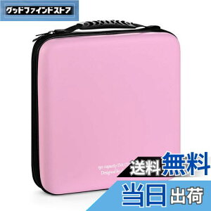 【送料無料】LIOVODE 192枚収納 CDケースポータブルEVA blu-ray ディスク収納ケース 大容量 DVD/VCD 収納 (192枚, ピンク192)