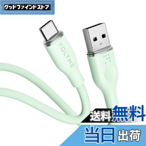 yzVOLTME USB Type C P[u _炩VR ܂Ȃ fh~ ^Cvc P[u }[d QuickCharge3.0Ή Xperia/Galaxy/LG/iPad Pro/MacBook ̑ Android(AhCh)  USB-C@Ή 