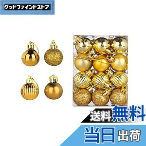 yzJunyueLiang NX}X{[ 24Zbg a3cm NX}XI[ig c[ c[{[ NX}Xp[eB[ Xmas    4ޕ\ʏ (NX}X{[-